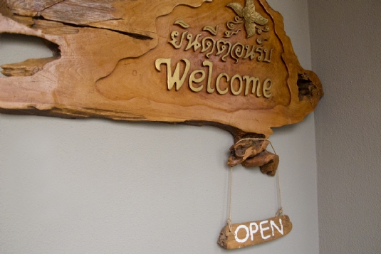 Entree nijmegen Entree nijmegen